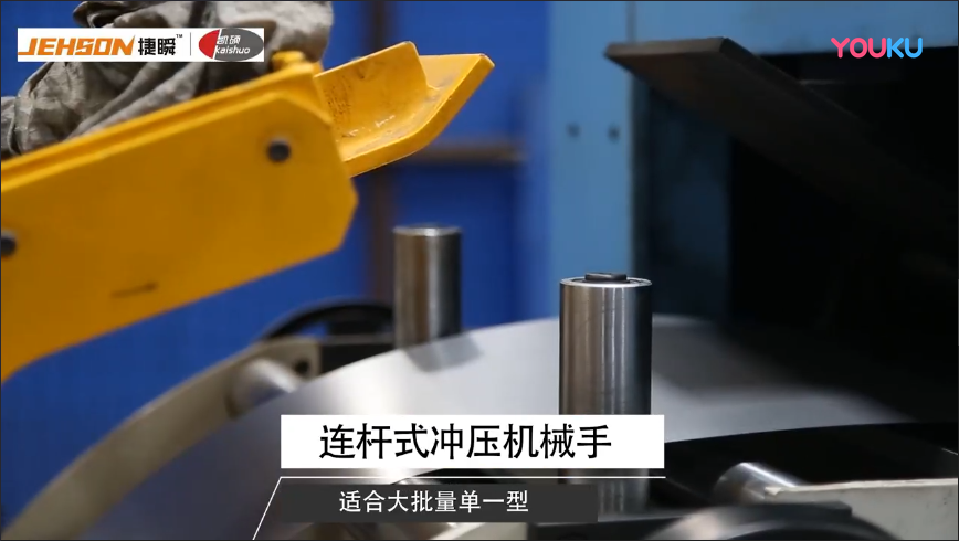 淮南沖壓機械手行業(yè)人才短缺嗎？