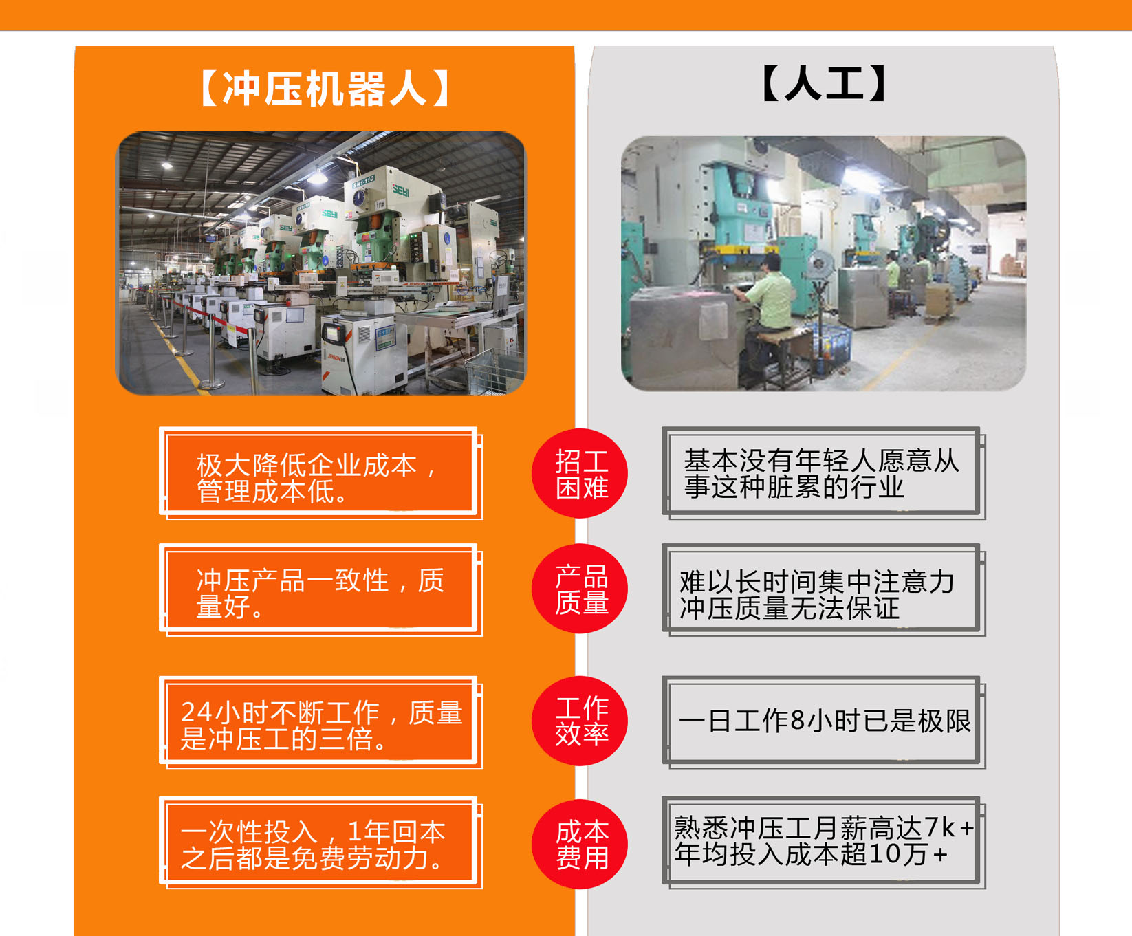 1616548836440740.jpg 1616548836440740.jpg